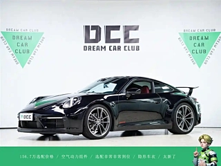 Заказать PORSCHE 911