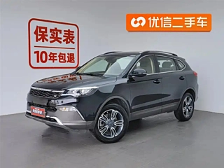 Заказать LEOPAARD CS10