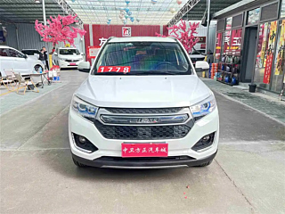 Заказать LIFAN 迈威
