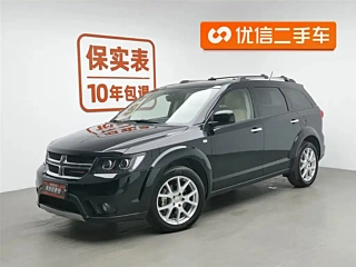 Заказать DODGE JCUV
