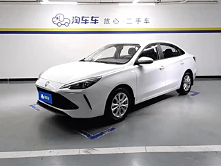 Заказать ROEWE I5