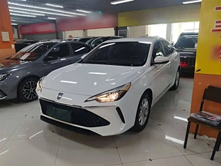 Заказать ROEWE I5