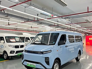 Заказать YUAN CHENG AU 星享V