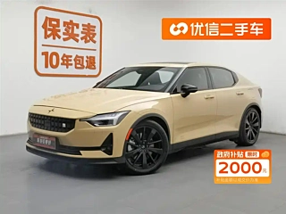 Заказать POLESTAR 2