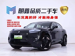Заказать AVATAR 11