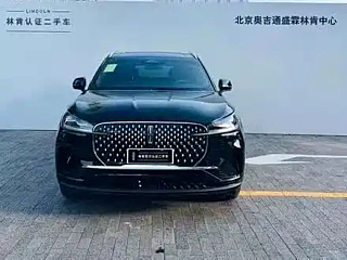 Заказать LINCOLN AVIATOR