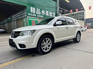 Заказать DODGE JCUV