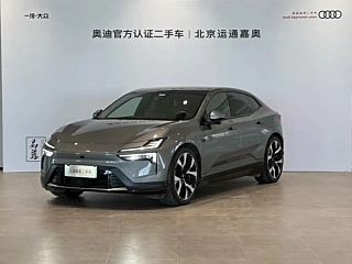 Заказать POLESTAR 4