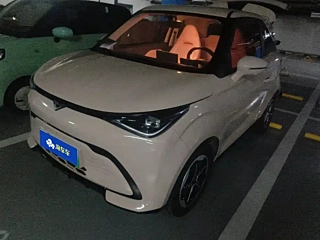 Заказать COWIN AUTO 拾月