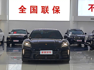 Заказать PORSCHE PANAMERA