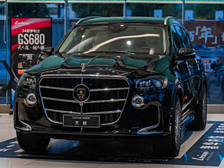 Заказать LORINSER GS680