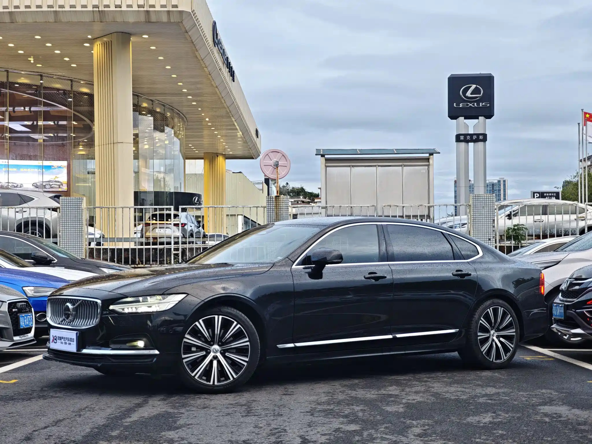 Аукционный лист VOLVO S90 2023