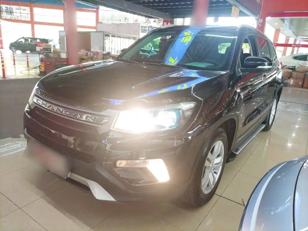 Аукционный лист CHANGAN CS75 2015