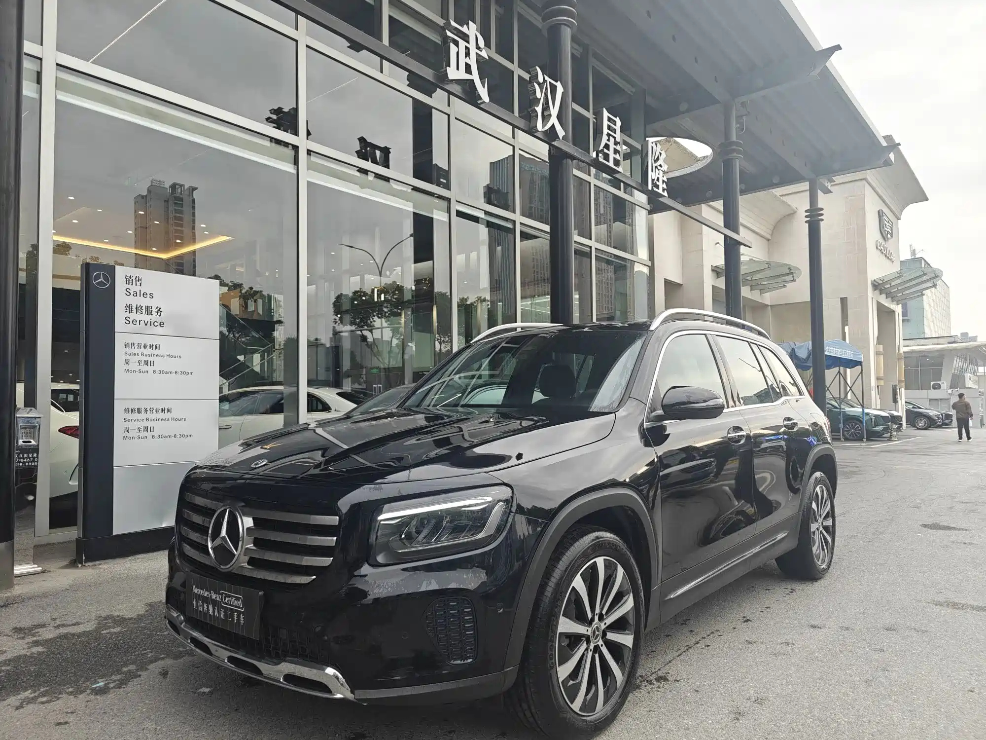 Аукционный лист MERCEDES BENZ GLB 2025