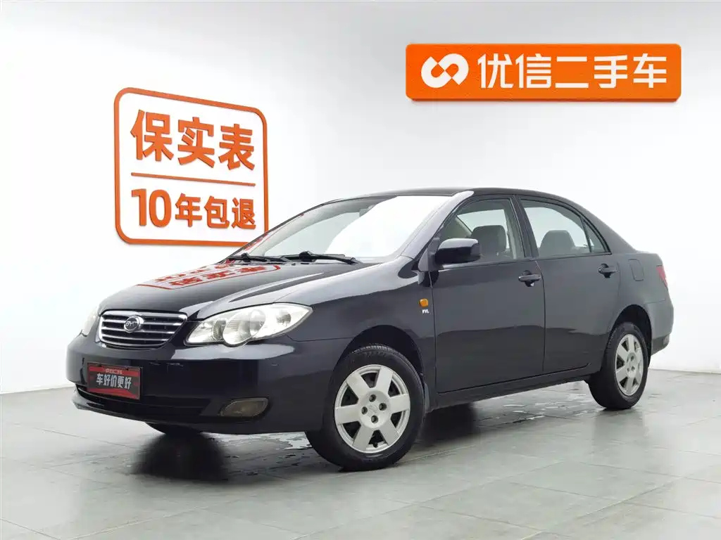 Аукционный лист BYD F3 2016