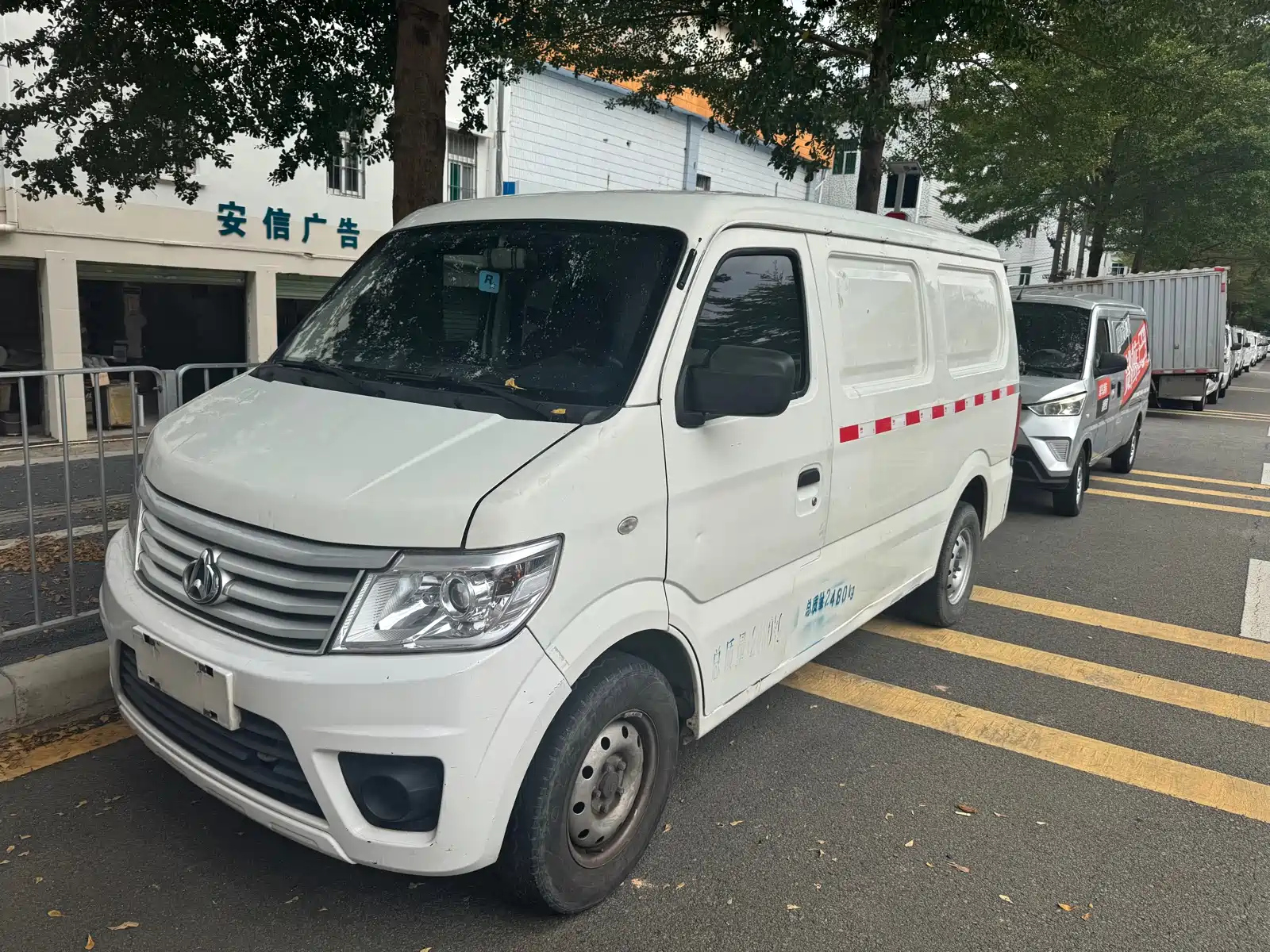 CHANGAN STAR 9EV, 2021 год