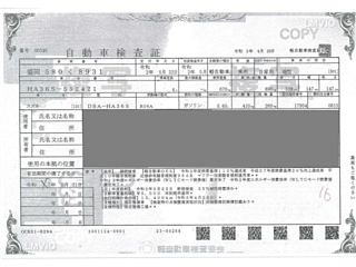SUZUKI ALTO 2020