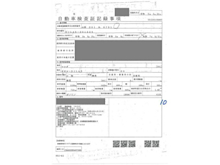 MAZDA MAZDA2 2020