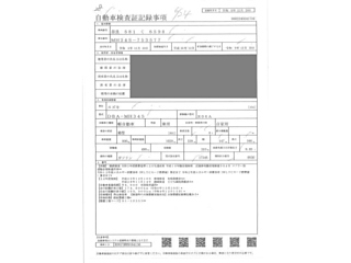 SUZUKI WAGON R 2013