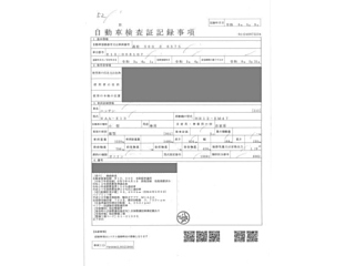 NISSAN NOTE 2021