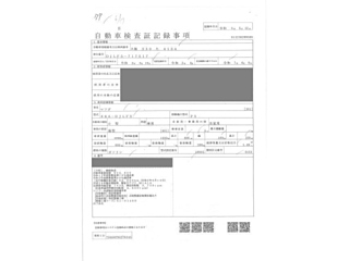 MAZDA MAZDA2 2020