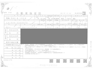 DAIHATSU MOVE 2020
