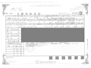 DAIHATSU HIJET TRUCK 2023