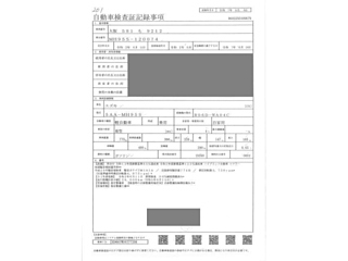 SUZUKI WAGON R 2020