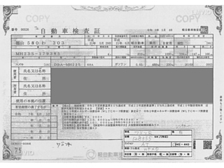 SUZUKI WAGON R 2009