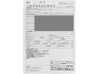 NISSAN NOTE 2010