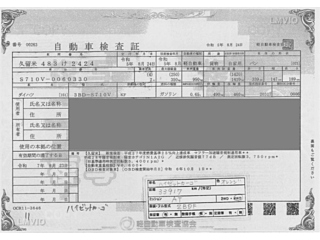 DAIHATSU HIJET VAN 2023