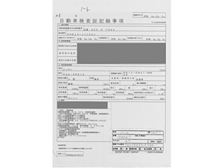NISSAN NOTE 2021