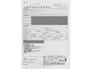 MAZDA MAZDA2 2020