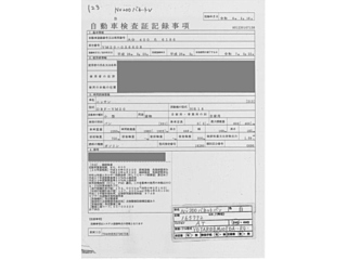 NISSAN NV200 2014