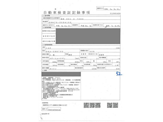 TOYOTA NOAH 2012