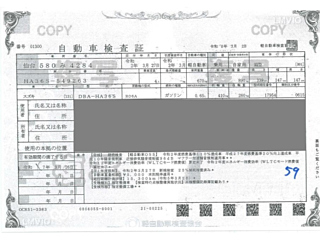SUZUKI ALTO 2020