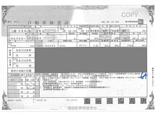 SUZUKI ALTO 2020
