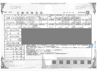 SUZUKI ALTO 2020