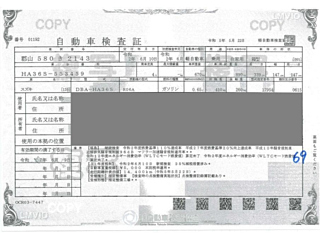 SUZUKI ALTO 2020