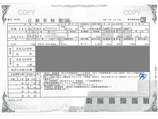 SUZUKI ALTO 2020