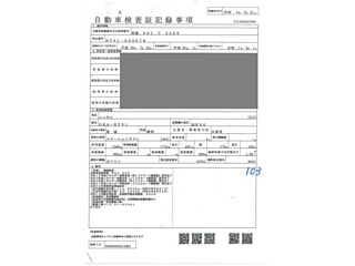 NISSAN X-TRAIL 2008