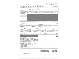 NISSAN NOTE 2020