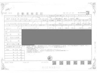 DAIHATSU COPEN 2020