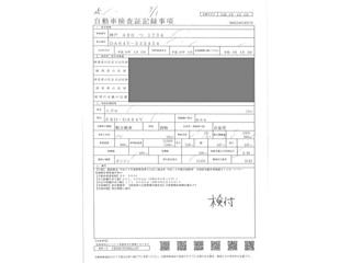 SUZUKI EVERY 2012
