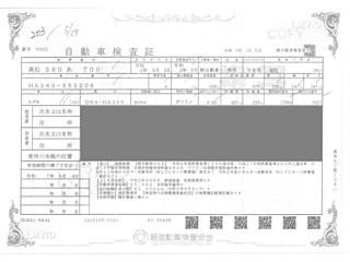 SUZUKI ALTO 2020