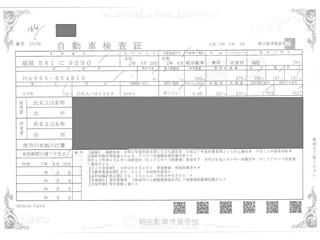 SUZUKI ALTO 2020