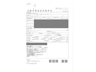 NISSAN NOTE 2015