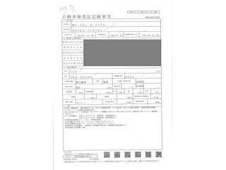 SUZUKI ALTO 2015