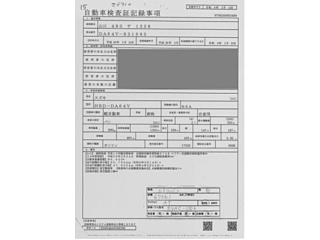 SUZUKI EVERY 2014