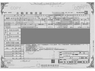 DAIHATSU HIJET VAN 2021